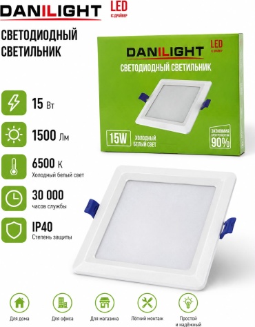 Danilight DDL-0230 15W/6500K 1500Lm IP40 LED