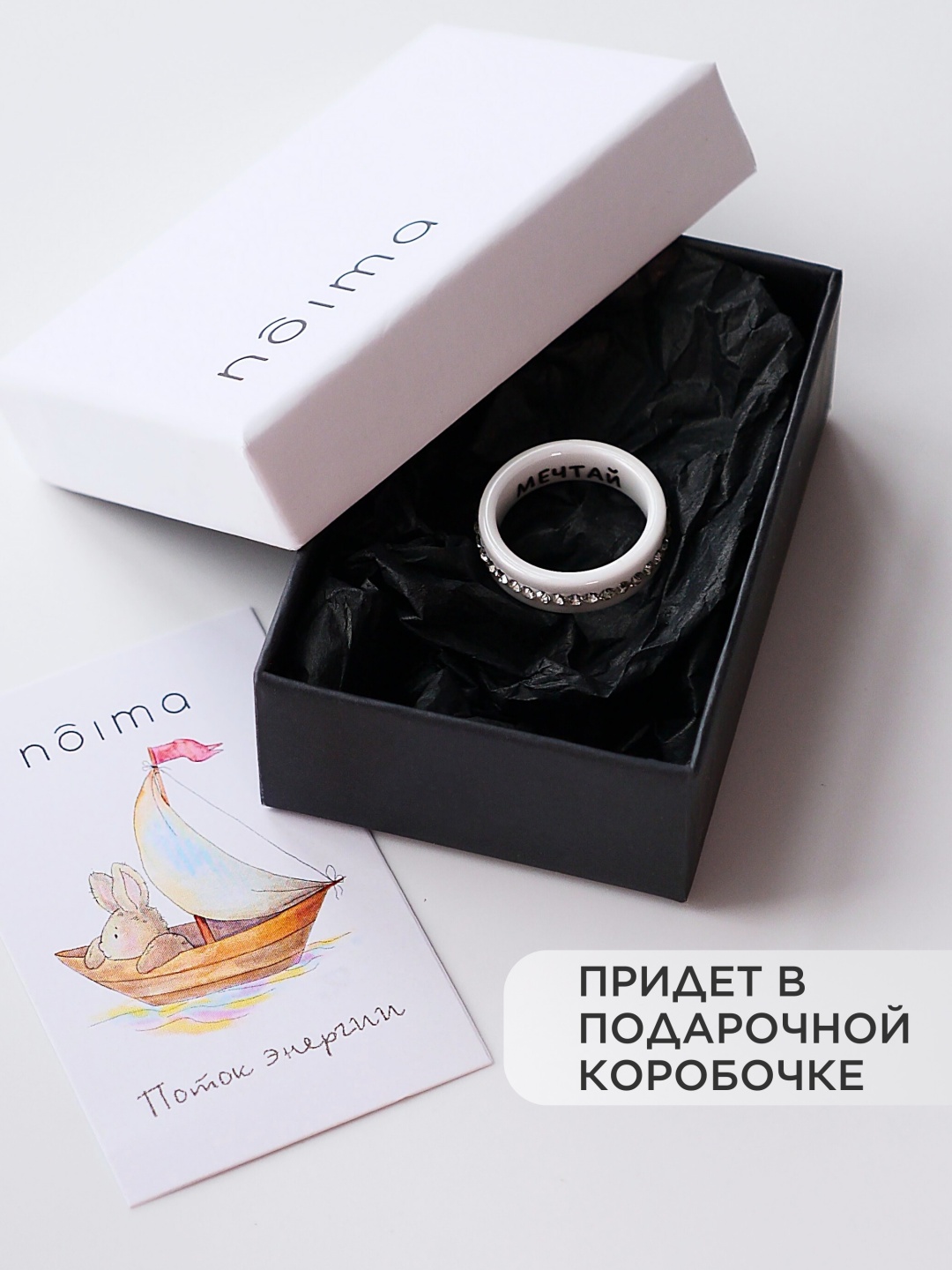 Фото 9