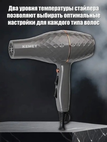 828878916 компактный фен малиновый