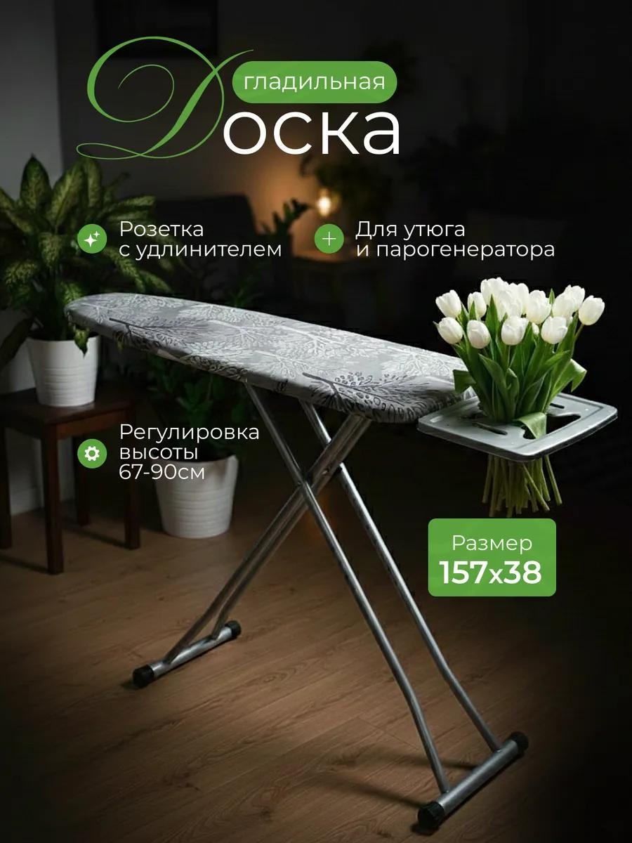 Напольная ELONA-3 157x38