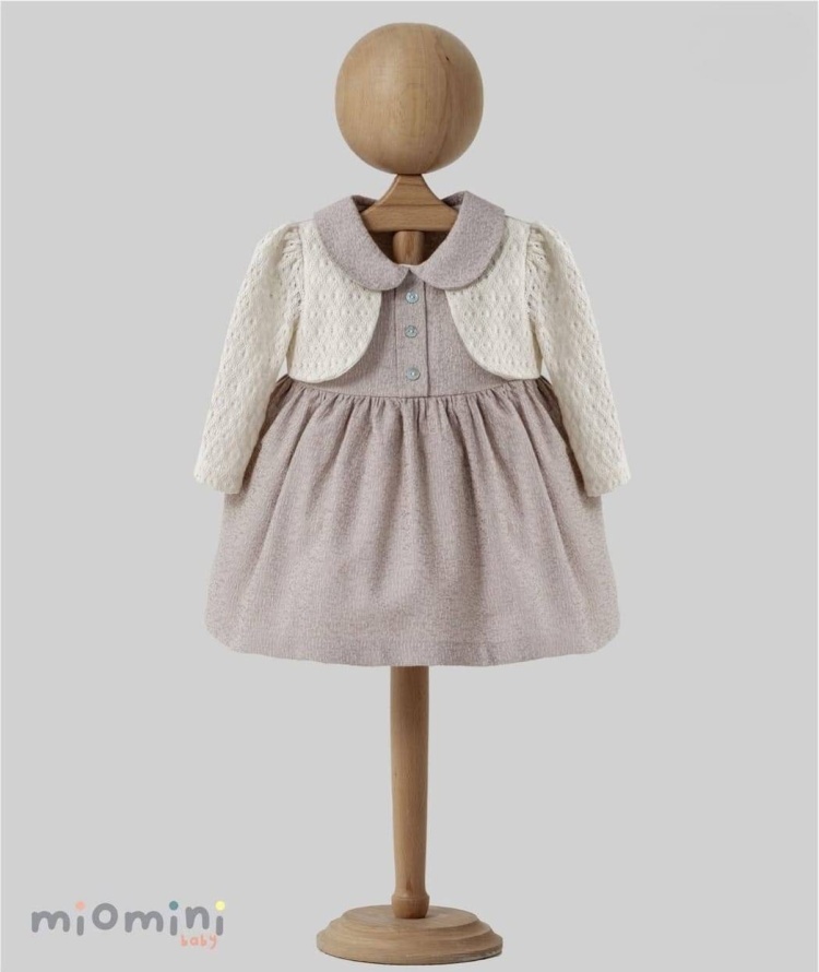 Нарядное платье Miomini baby сиреневый