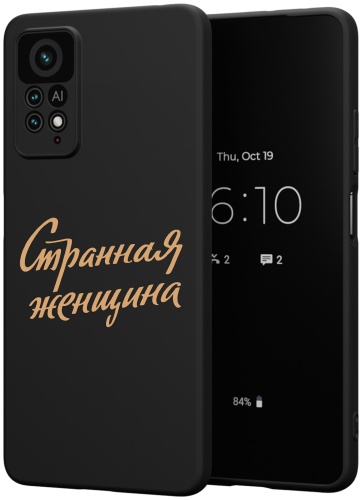 Чехол для Xiaomi Redmi Note 11 Pro, Redmi Note 12 Pro рисунок