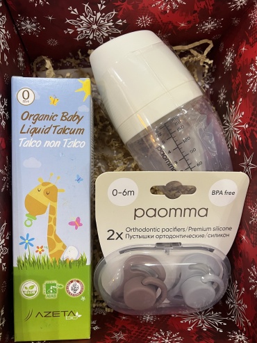 Набор в роддом Paomma коробка 4014900000, 3 предметов