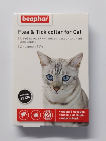 Beaphar Beaphar от блох, от клещей, от власоедов, от вшей ошейник, 2-4 кг