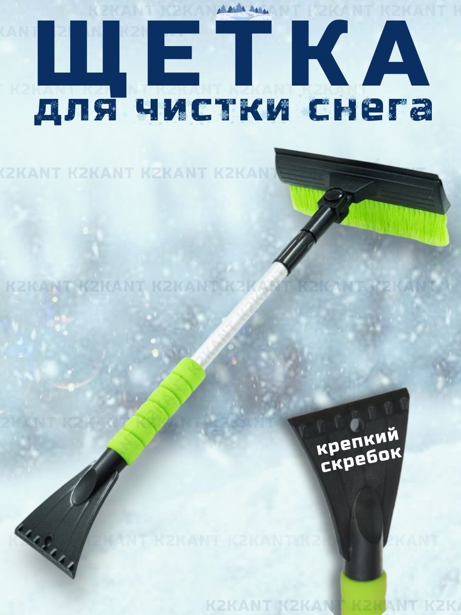 BDSM сүт безінің помпасы туралы бейне