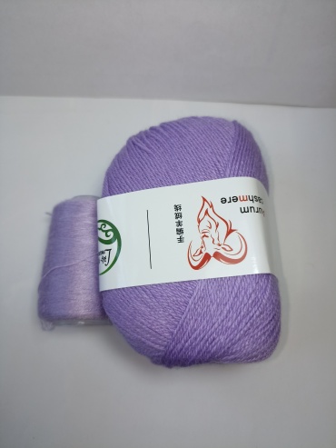 Моток Кашемир Ling Rong Yuan Aurum 010 сиреневый 350 м 50 г