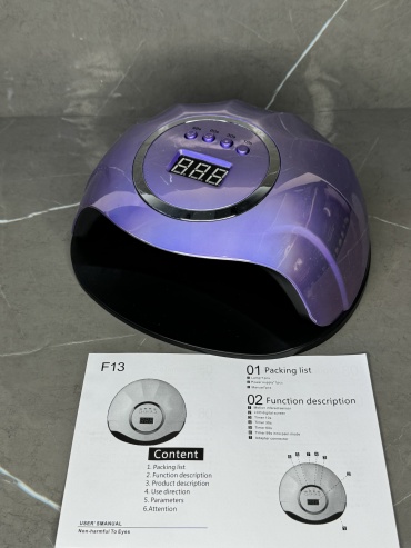 Лампа SUN F13 Max LED-UV 48 Вт