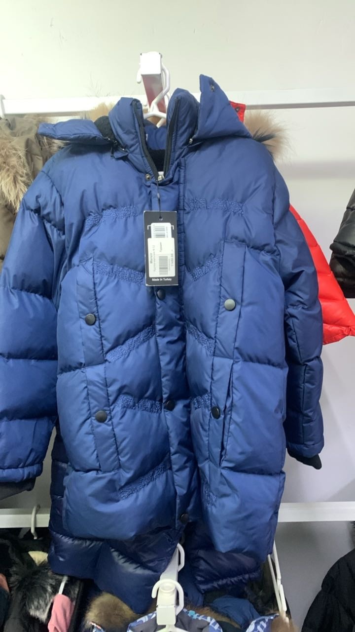 Зимняя куртка THERMAL синий