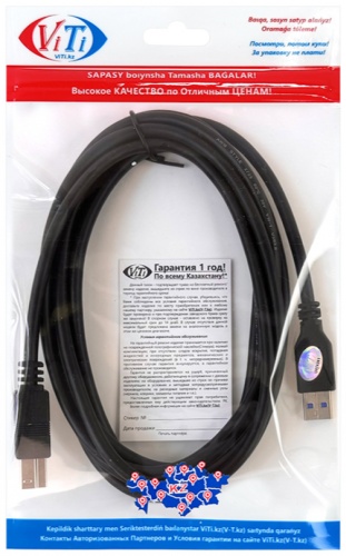 Кабель ViTi USB 3.0 A - USB 3.0 B 3 м VT-1512