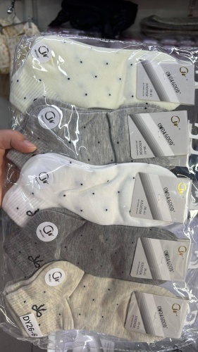 Носки COCO Socks 5 пар мультиколор 36-41