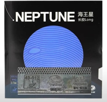 Накладка (Шипы) Yinhe Neptune 0.7 мм чёрный