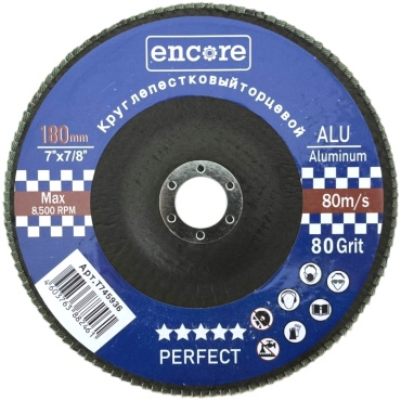 Encore лепестковый диск T745936 180x22.23 мм 1 шт