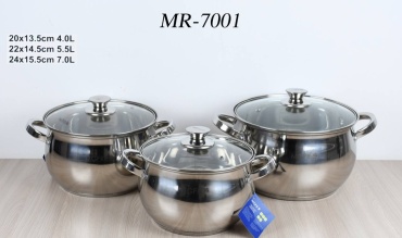 MGFR набор кастрюль MR0305173 3 в 1