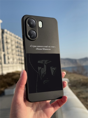 Чехол для POCO Redmi 13C, C65 рисунок