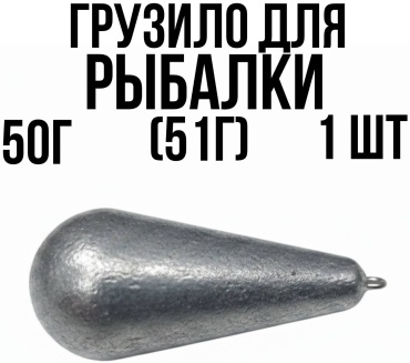 Капля У Гаврилыча100 50 г