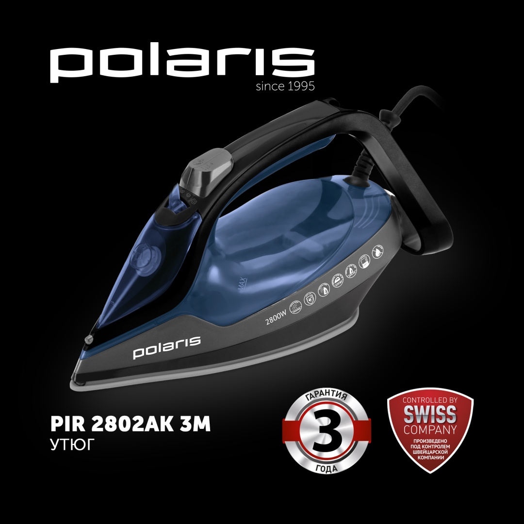 Утюг Polaris PIR 2802AK синий