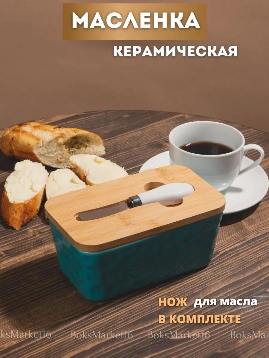 Масленка 2020 150650192 овальная 3 шт, керамика