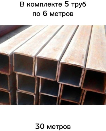 ALANUR квадратная 80х80х3 мм, сталь 6 м