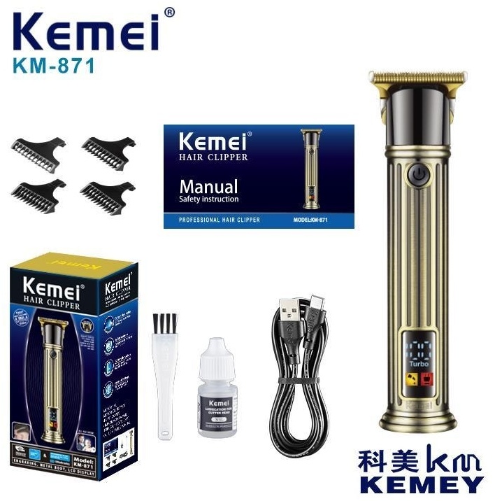 Kemei триммер Km-871 золотой