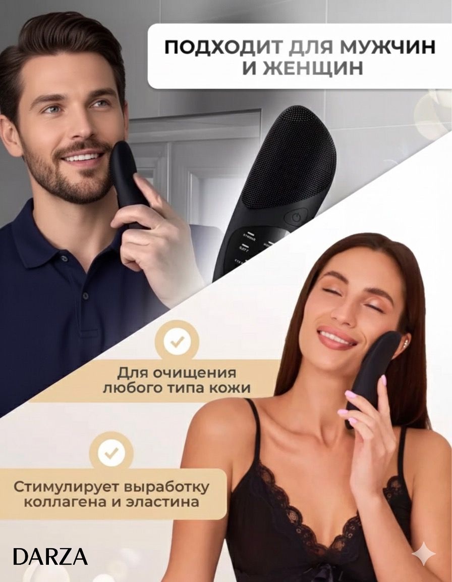 Фото 3