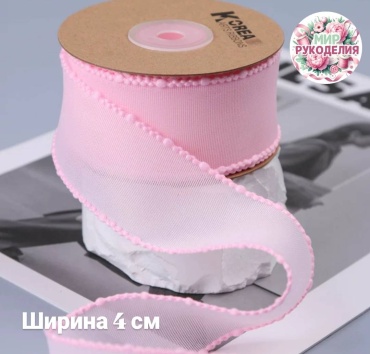 Лента Узелки, 4 см МИР РУКОДЕЛИЯ