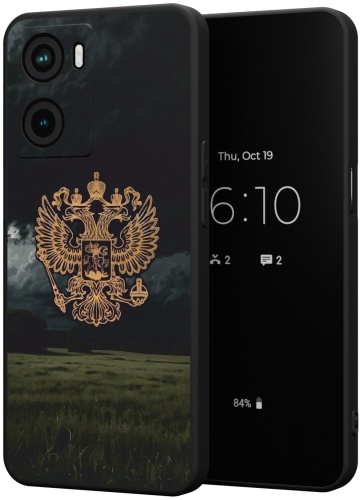 Чехол для OPPO A57, A57s, A77s рисунок