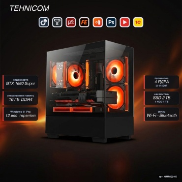 Tehnicom i3-14100F / GTX 1660 Super 6 Гб / 16 Гб / 4000 Гб HDD+SSD 2000 Гб / Win 11 Pro
