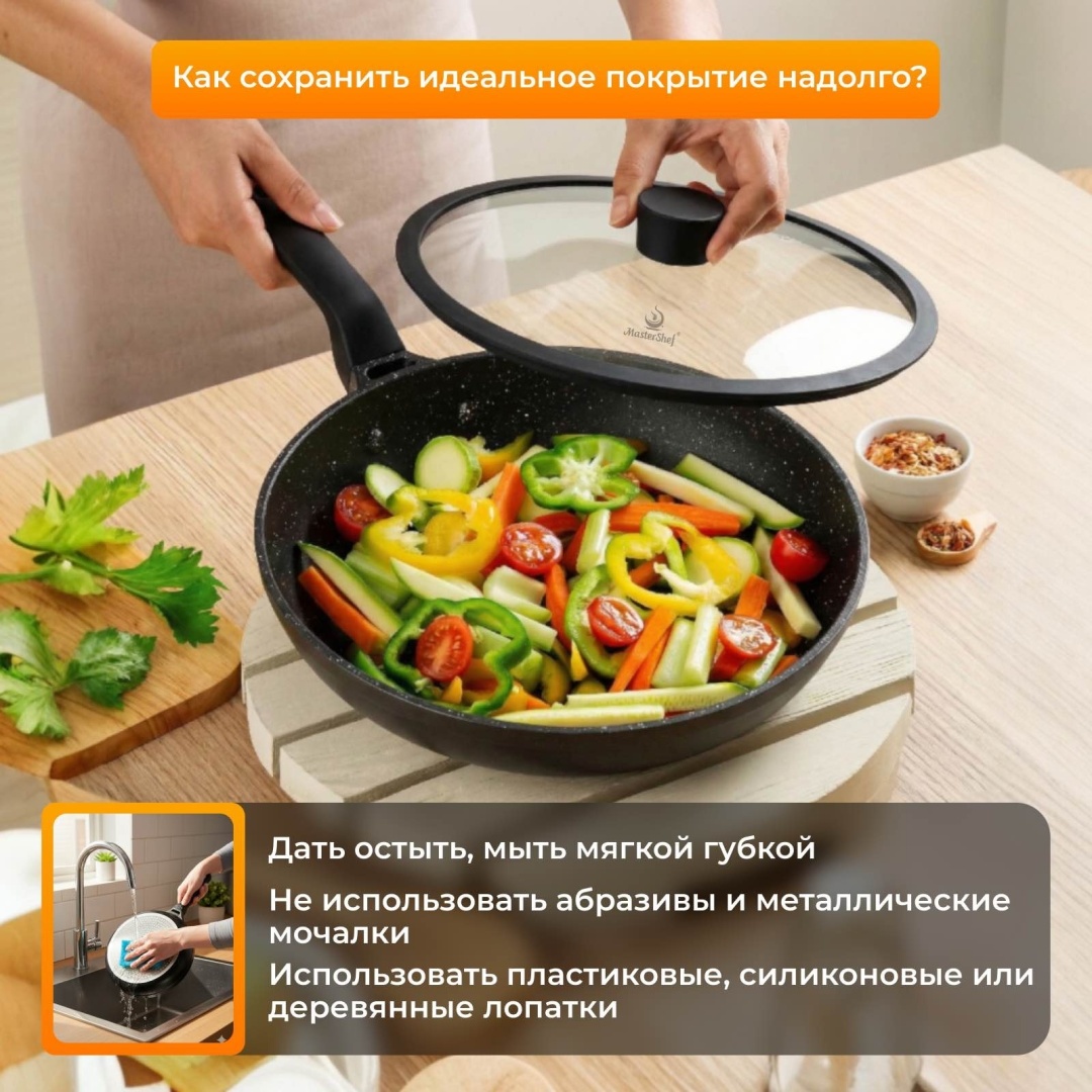 Фото 2