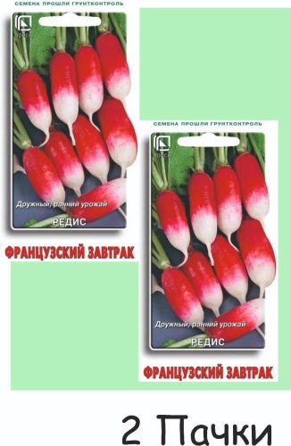 Поиск редис Французский завтрак