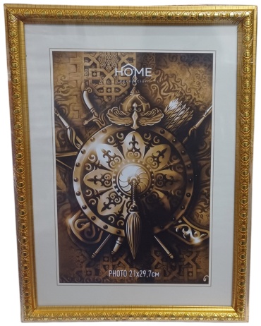 Рамка прямоугольная 21x29.7 см HOME, пластик, стекло