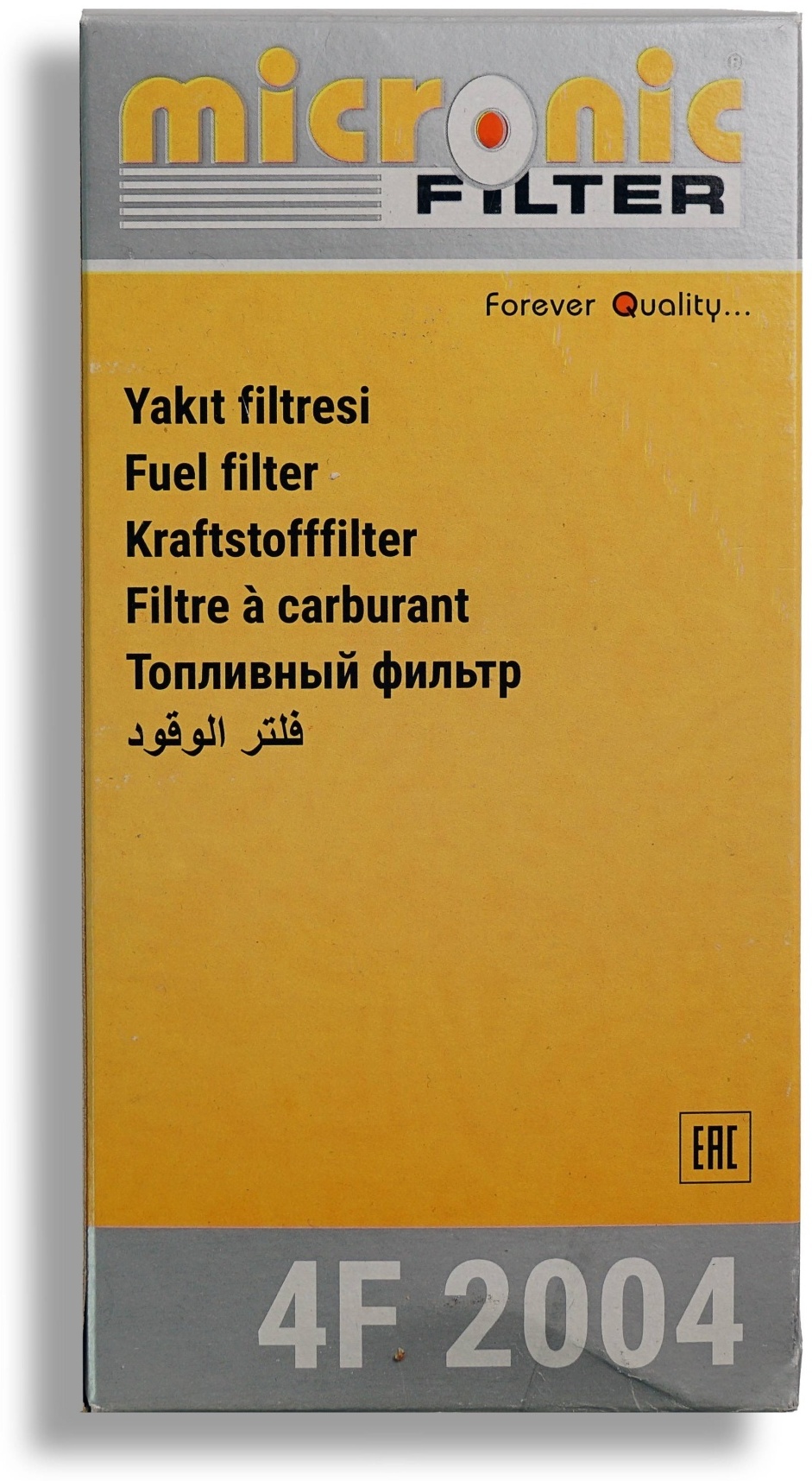 MICRONIC FILTER топливный фильтр 4F2004 packaging