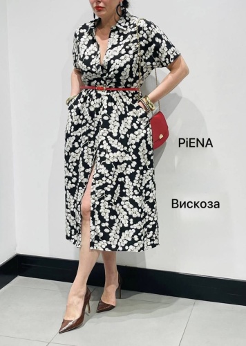 Платье-рубашка PIENA черный, белый