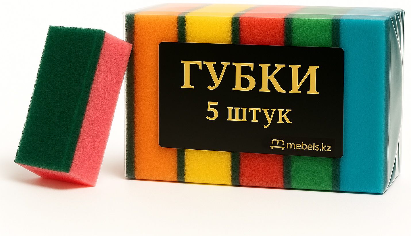 Mebels.kz губка - как - губка 5 шт, поролон