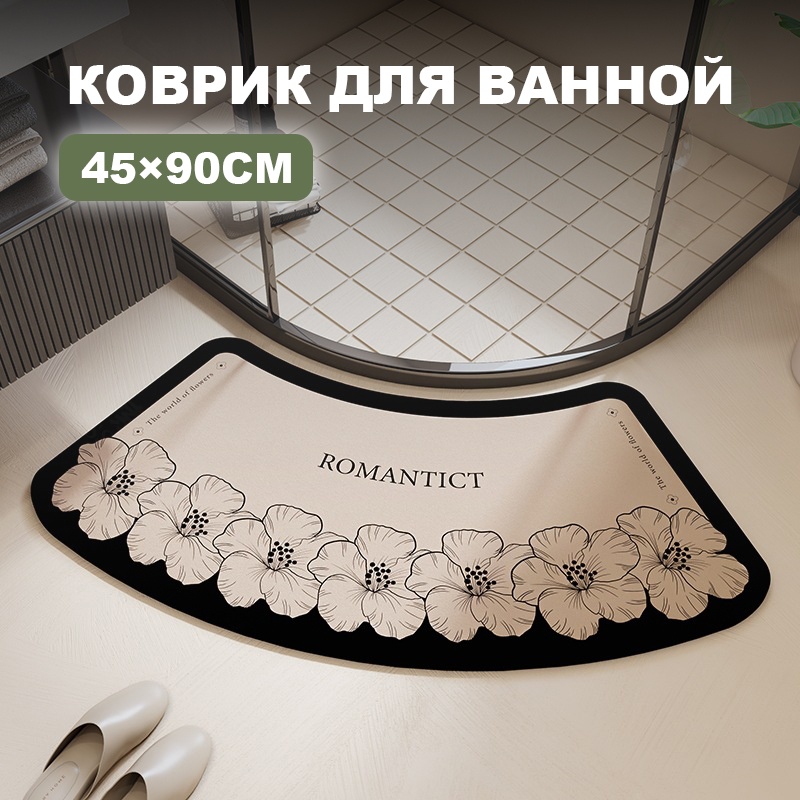 Коврик 30431053_KZ-JJ-0242-459007 90x45 см, микрофибра, резина, диатомит