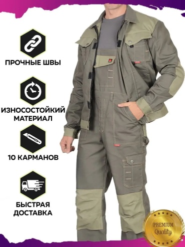 Спецодежда для мужчин оливковый