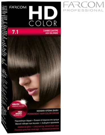 FARCOM HD COLOR Пепельный крем-краска 60 мл