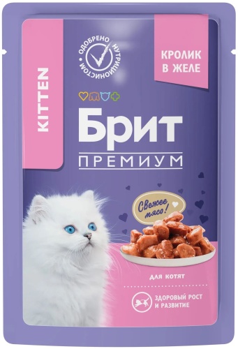 Brit Premium кусочки в желе кролик 85 г 1 шт