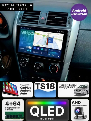 Autolux Toyota Corolla 150 2006 - 2013 / 8 ядер 4Gb+64Gb в штатное место Toyota