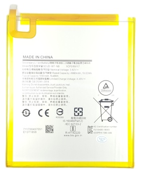 Аккумулятор для планшета Samsung Galaxy Tab T290/T295 SWD-WT-N8