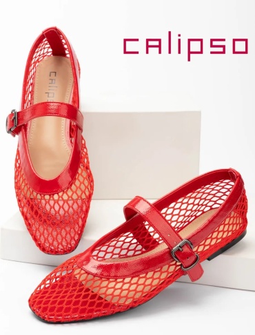 Балетки Calipso красный