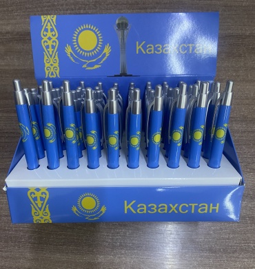Ручка шариковая 30268834_744298685 10 шт, 0.5 мм, цвет чернил голубой