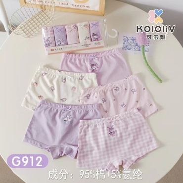 Шорты SABEI home фиолетовый