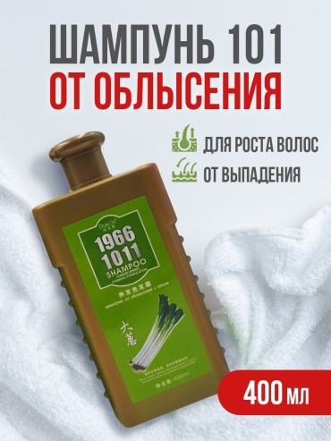 Oumile Green Onion шампунь 400 мл