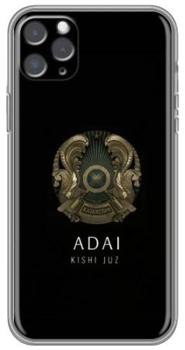 Чехол для Apple iPhone 12 Pro рисунок