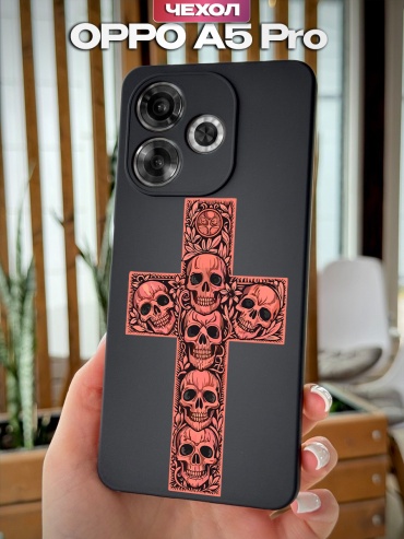 Чехол для OPPO A5 Pro рисунок
