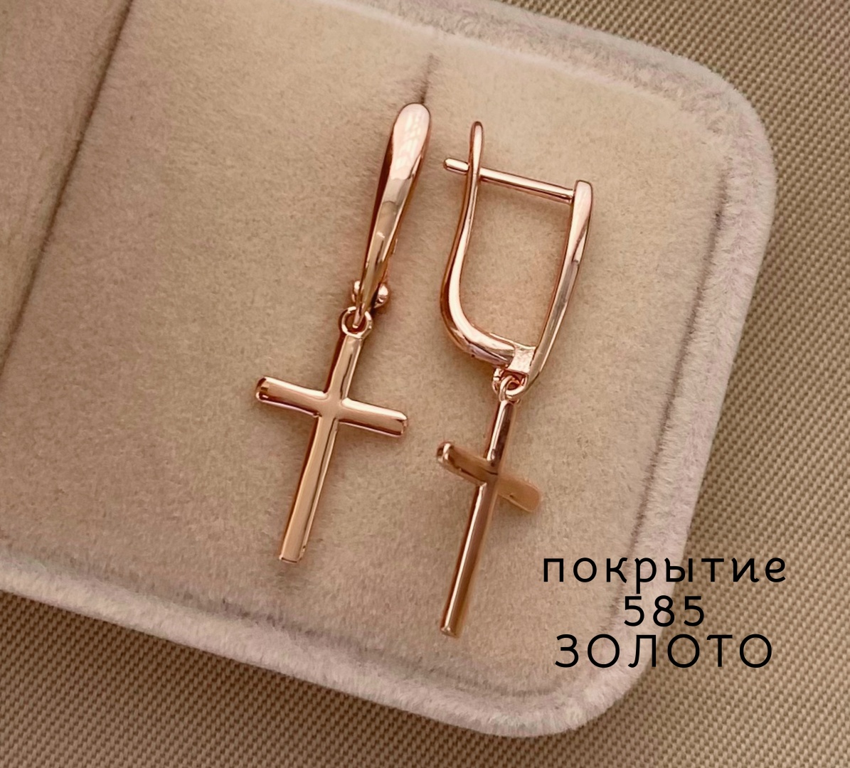 Серьги DoLa медицинское золото, без вставок