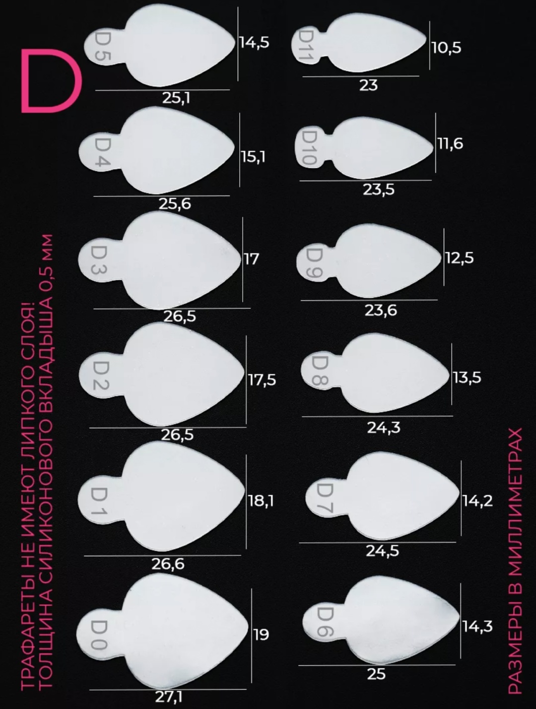 Фото 9