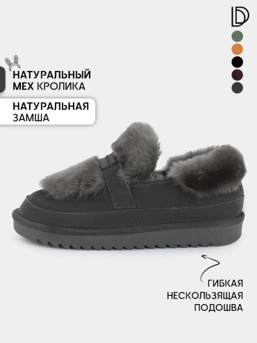 Полуботинки серый