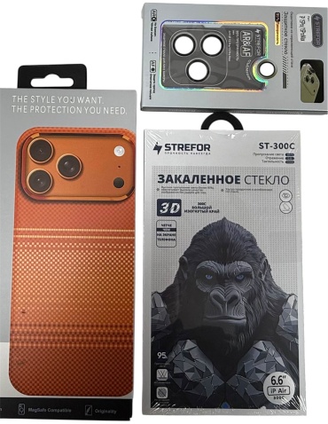Чехол для Apple iPhone 17, iPhone 17 Pro Max, iPhone Air, iPhone 17 Pro оранжевый