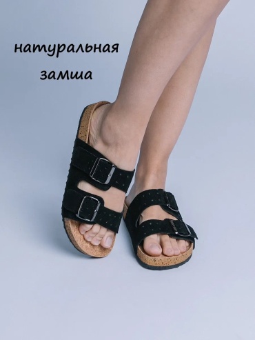 Мюли FORMADA черный